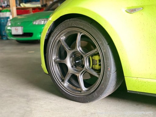 König Wheels Ultragram Rim Carbon Bronze Metallic 17X8.0J ET45