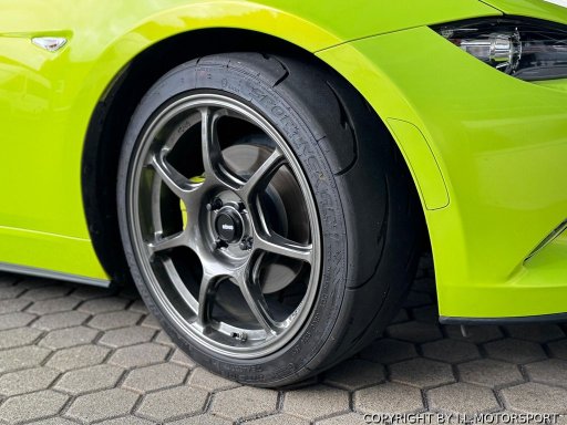 König Wheels Ultragram Rim Carbon Bronze Metallic 17X8.0J ET45